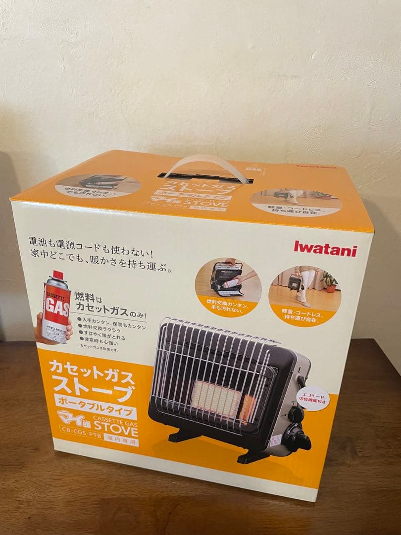 イワタニ カセットガスストーブ ポータブル マイ暖 CB-CGS-PTB