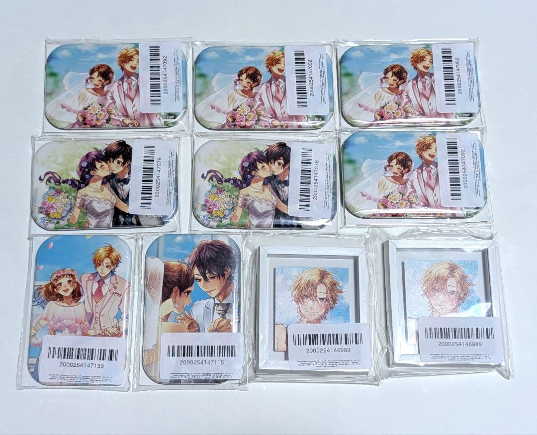 HoneyWorksオンラインくじ