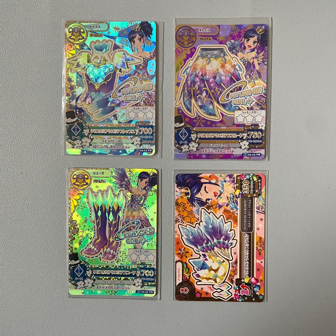 えったんページ