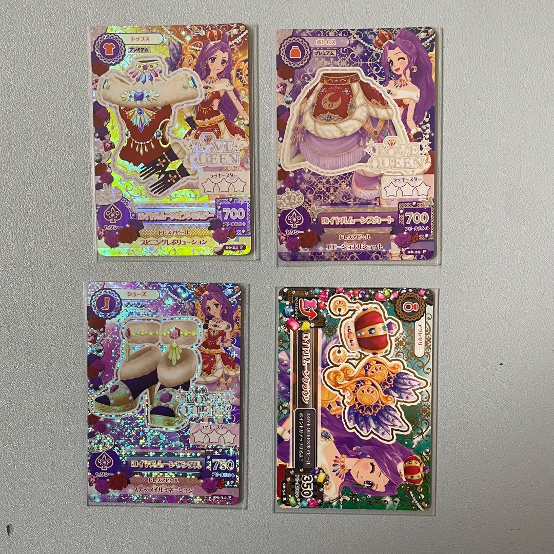 えったんページ