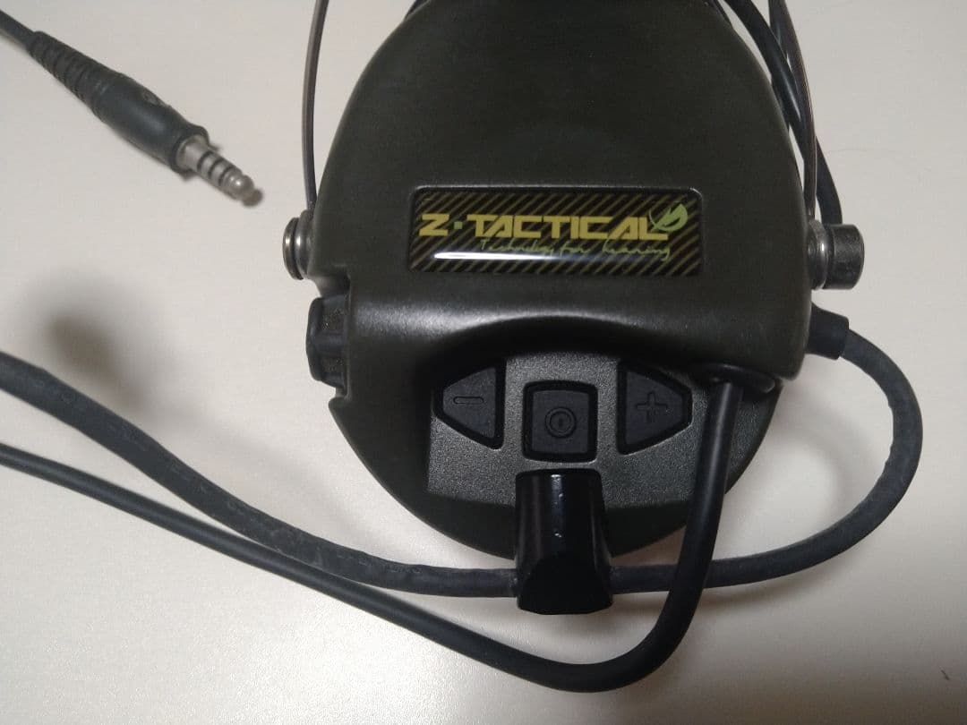 タクティカルヘッドセット