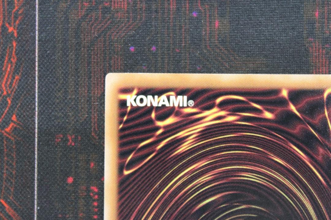 遊戯王 灰流うらら QCSE 37-JD0619-02C