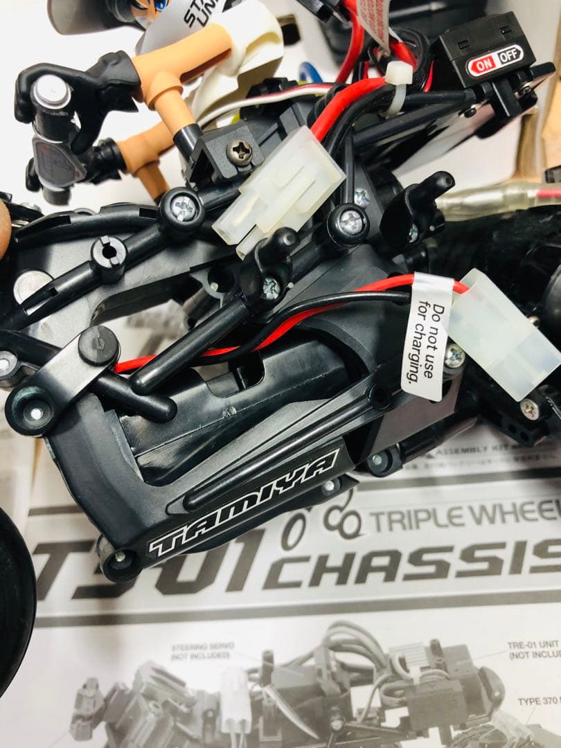 ホビーラジコン　タミヤ　ダンシングライダー