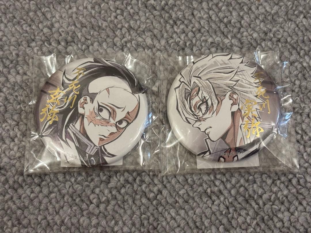 鬼滅の刃 WEBSHOPくじ　C賞57mm箔押し缶バッジ　不死川実弥　不死川玄弥