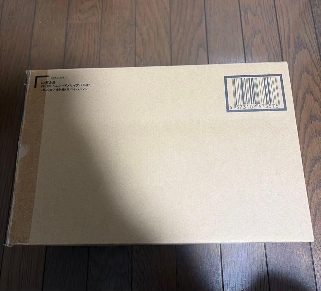 DX超合金 VF-25F トルネードメサイアバルキリー(早乙女アルト機) リバ…