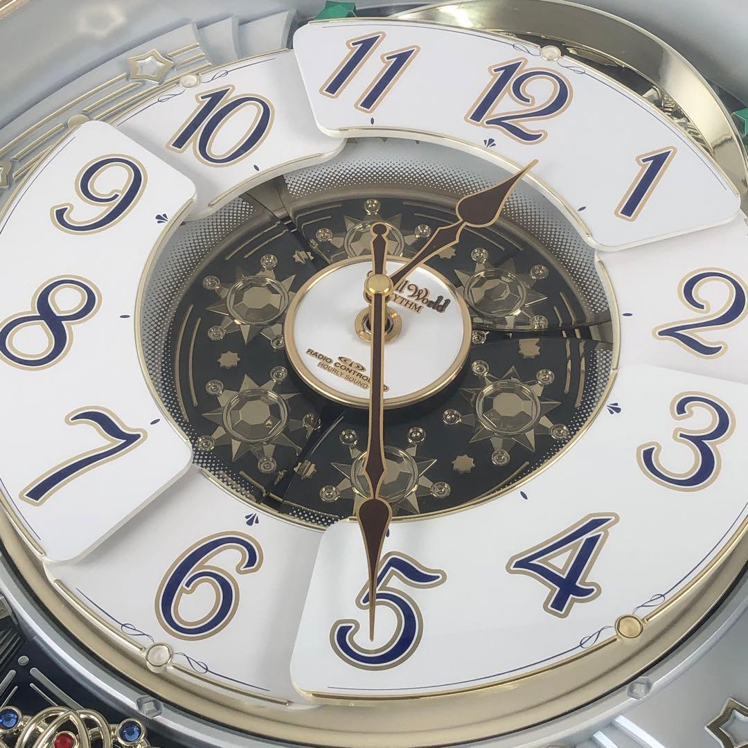 リズム Small World スモールワールドブルーム 4MN500RH