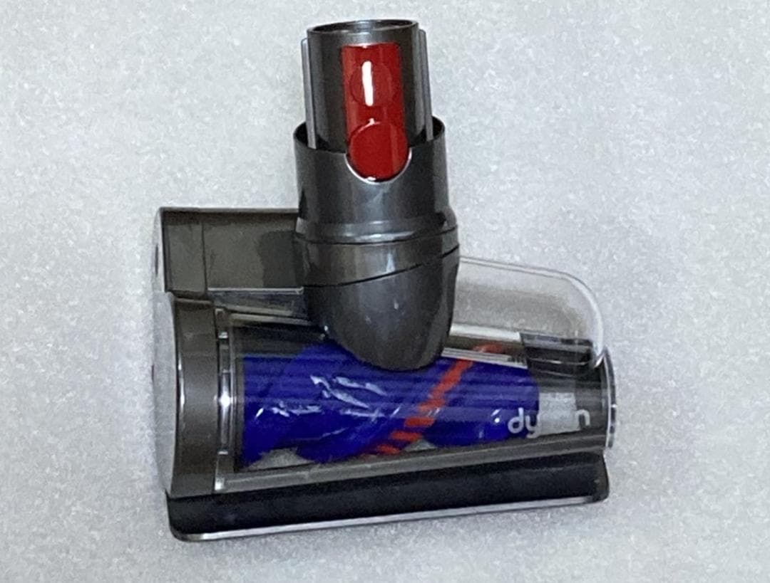 SV46 SU ダイソン Dyson V12s