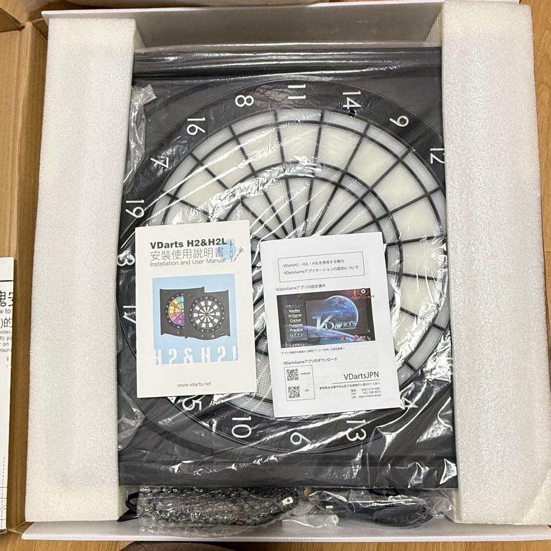 Vdarts H2L ダーツボード グローバル通信対戦ダーツボード（LED）