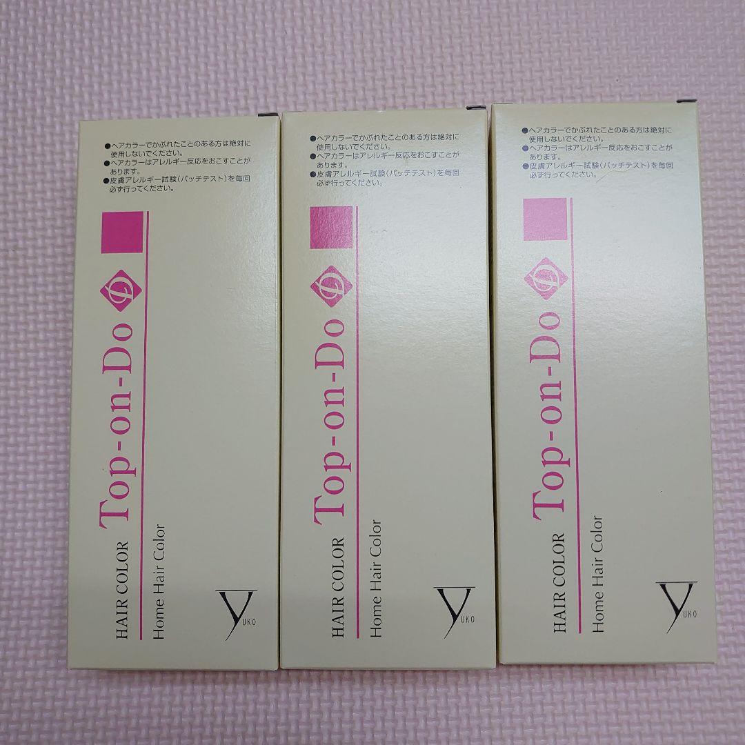 Kurochi　　ダークブラウン3個、ライトブラウン3個