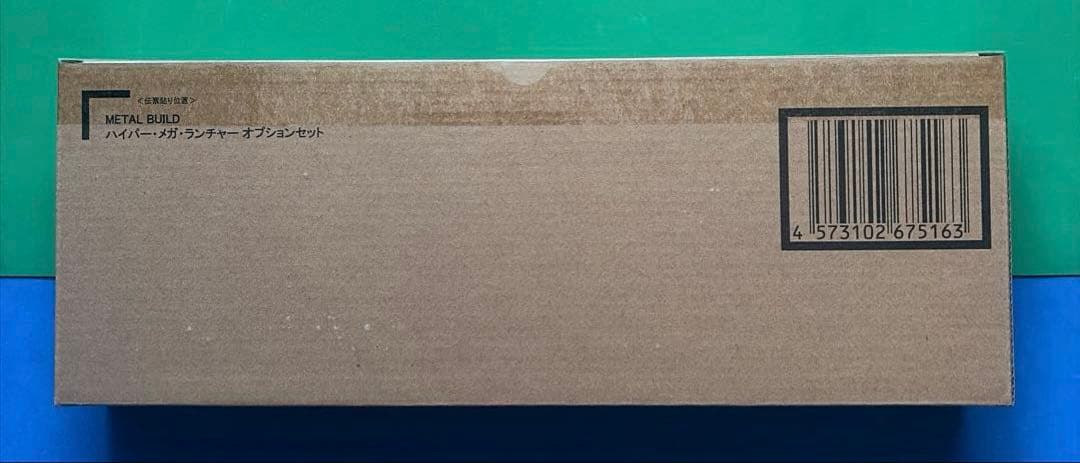 【新品未開封】L BUILD Zガンダム＋ハイパーメガランチャー　セット