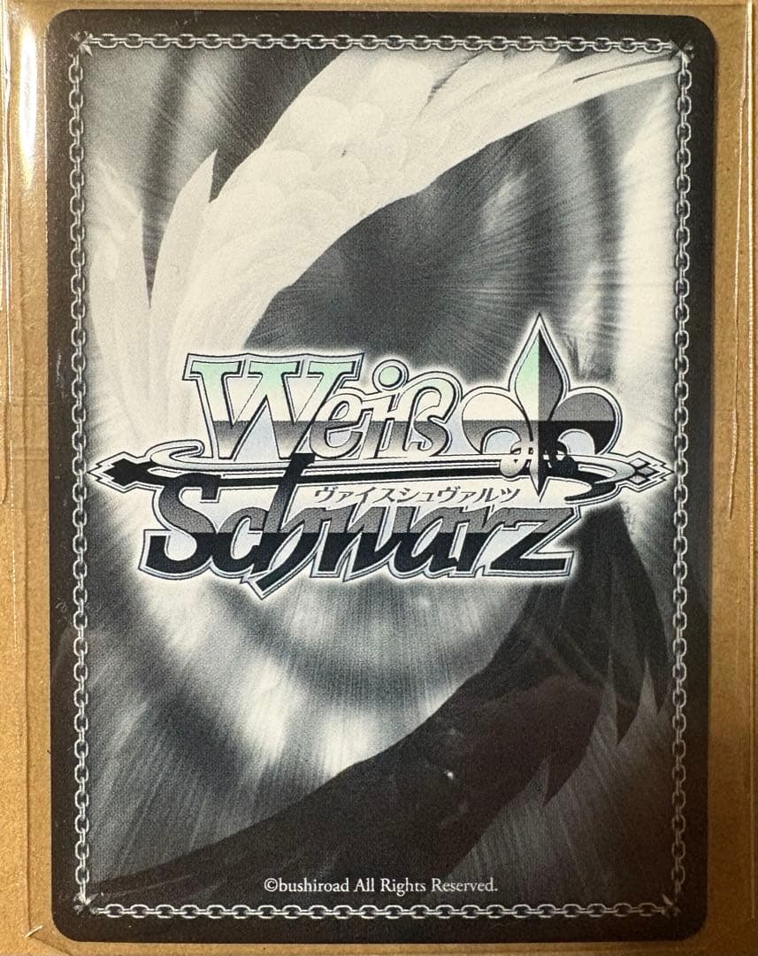 ヴァイスシュヴァルツ 怪獣8号 CXチャレンジ 優勝PR 怪獣の殲滅 亜白ミナ