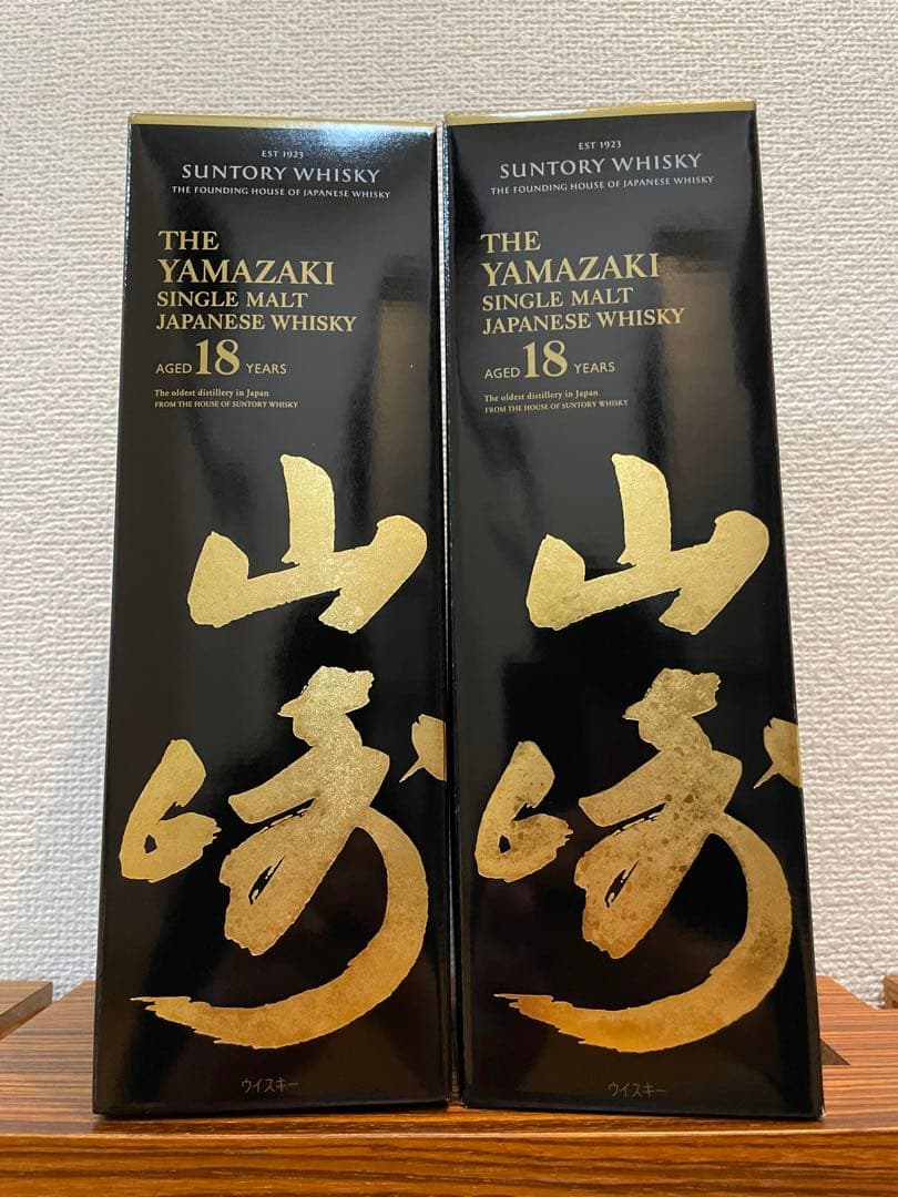 【美品】サントリー山崎18年【空箱】2枚セット