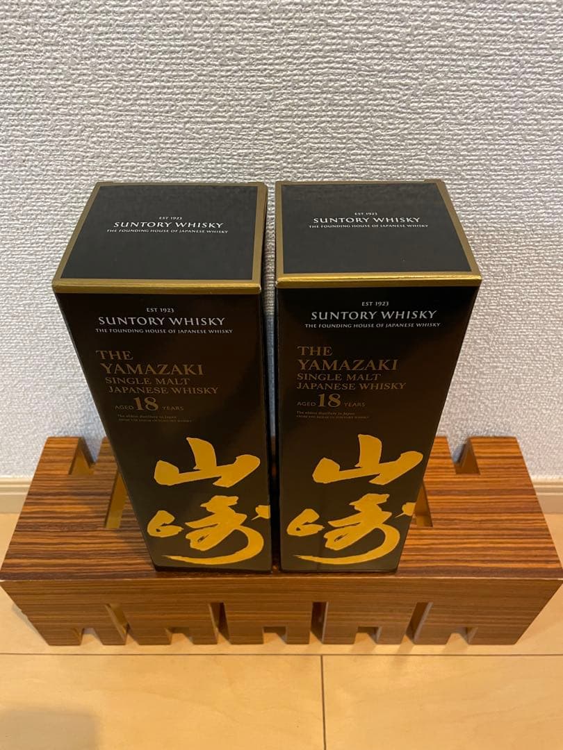【美品】サントリー山崎18年【空箱】2枚セット