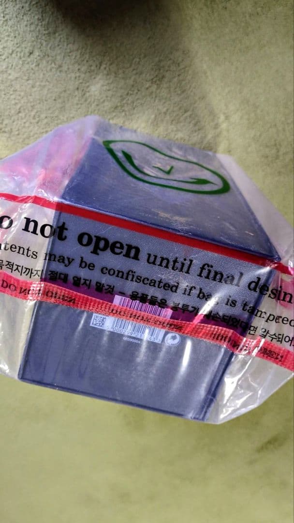  Salute || ロイヤル サルート 21年