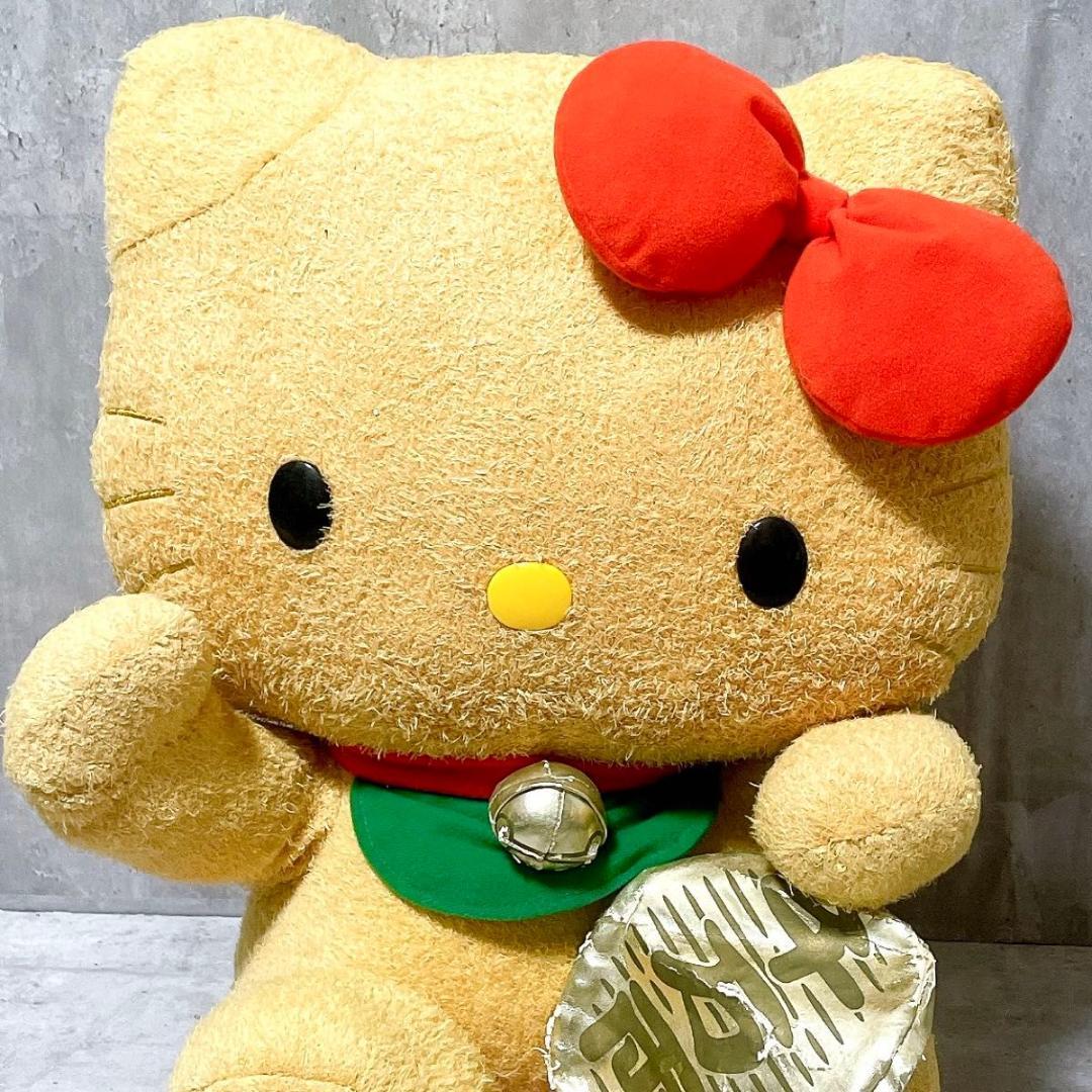希少 サンリオ ハローキティ 招き猫 特大ぬいぐるみ 2007 はろうきてぃ
