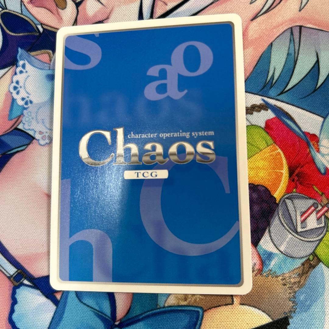 chaosTCG “艦橋要員”“砲雷科”砲撃ハイテンション「西崎 芽依」 SP