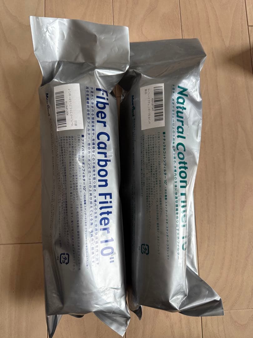 【セット売りのみ】マーフィードスタンダードクラシック　替えフィルターセット