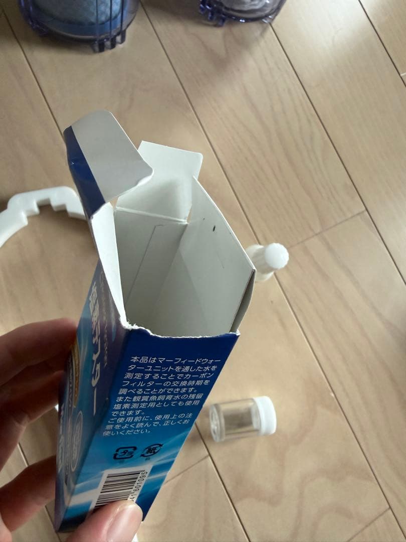 【セット売りのみ】マーフィードスタンダードクラシック　替えフィルターセット