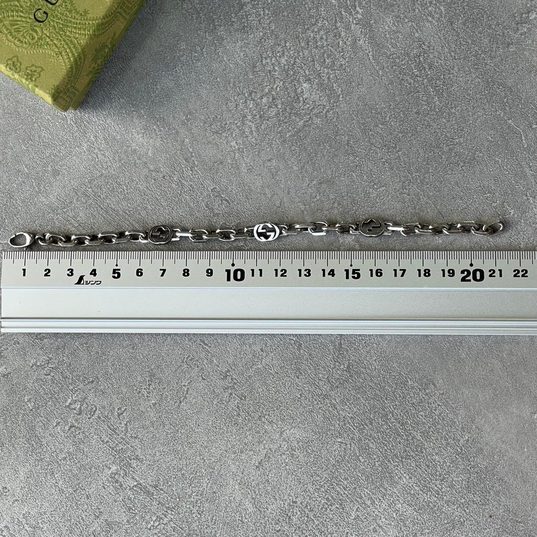 美品 GUCCI インターロッキングG シルバー チェーン ブレスレット　20