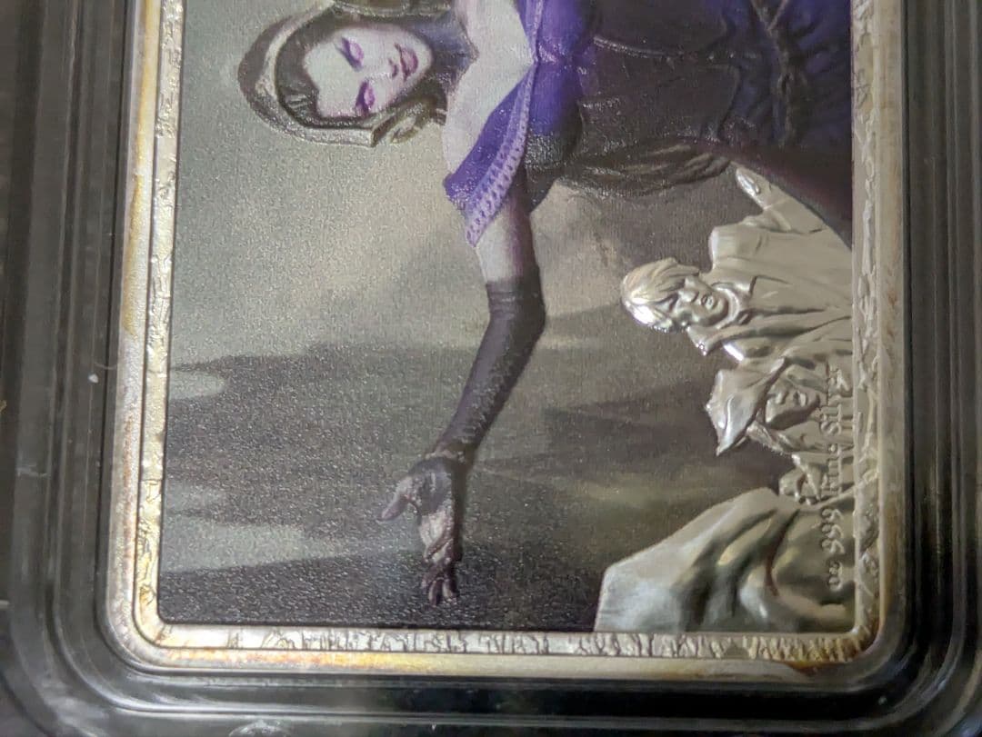 マジックザギャザリング　リリアナ　1オンス純銀