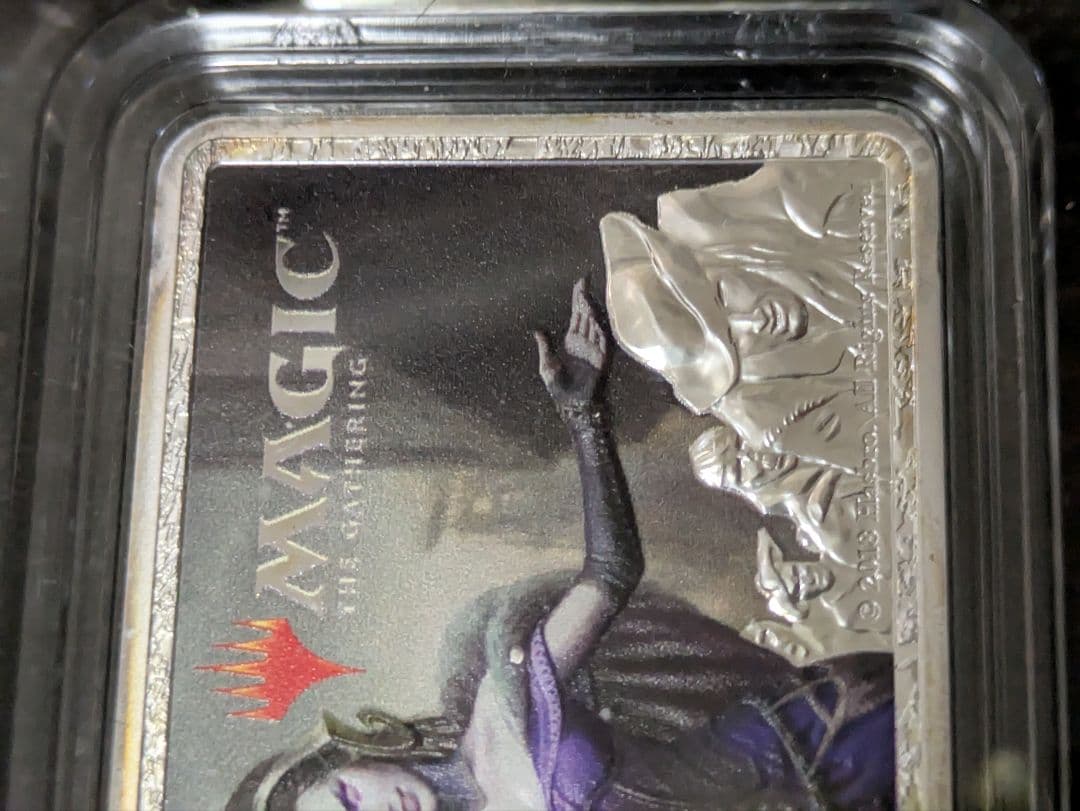 マジックザギャザリング　リリアナ　1オンス純銀