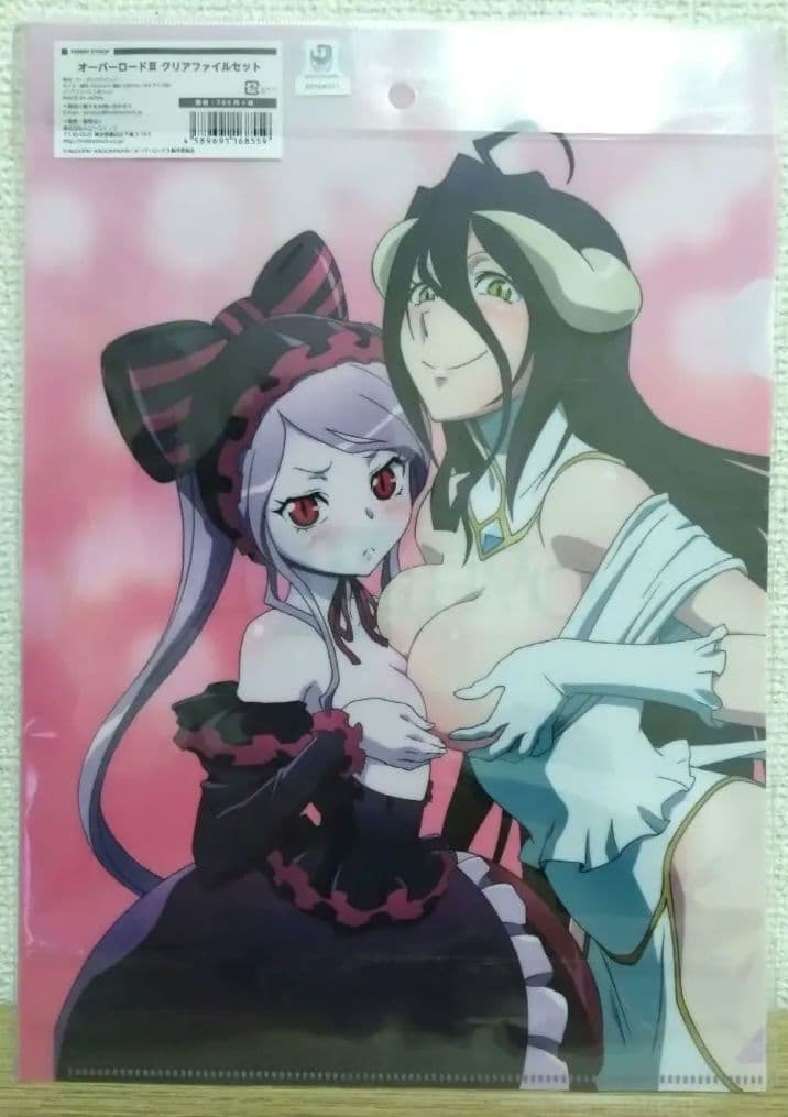 【未開封】オーバーロード アルベド　シャルティア A4クリアファイル  セット