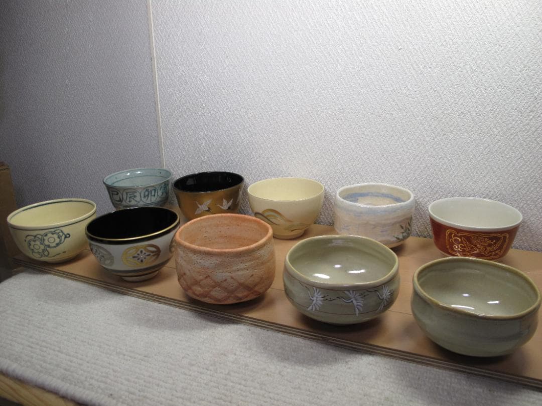 茶道具　抹茶椀　茶碗　おまとめ　１０個