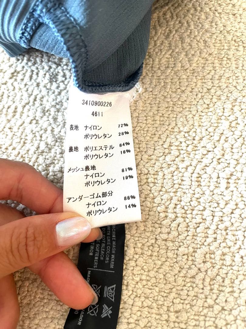 新品タグ付き　ロンハーマン　WITH ウィズ　ブラトップ　カップ付き