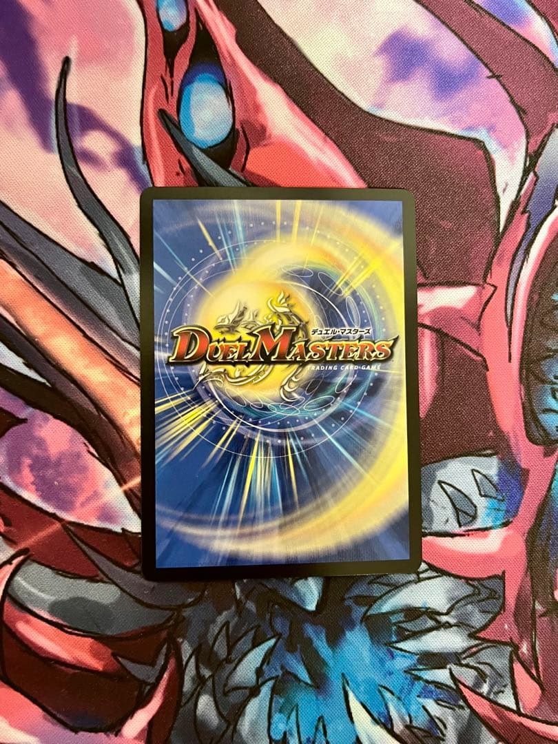 偽りの月　インターステラー　シークレット　サイン