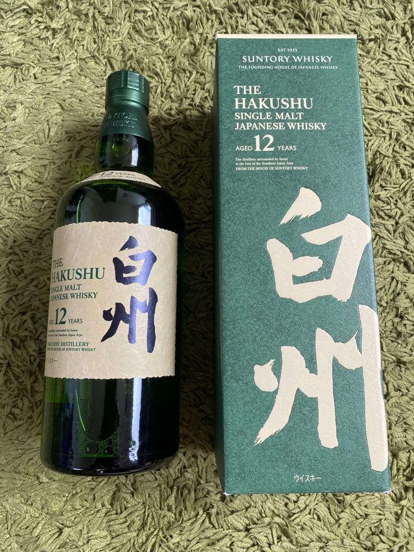 未開封　SUNTORY 白州12年&山崎12年セット　700ml 箱付き