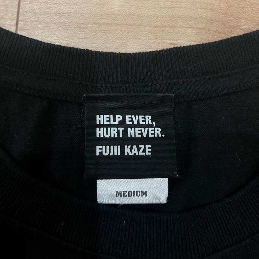 藤井風　HELP EVER HURT NEVER Tシャツ Mサイズ