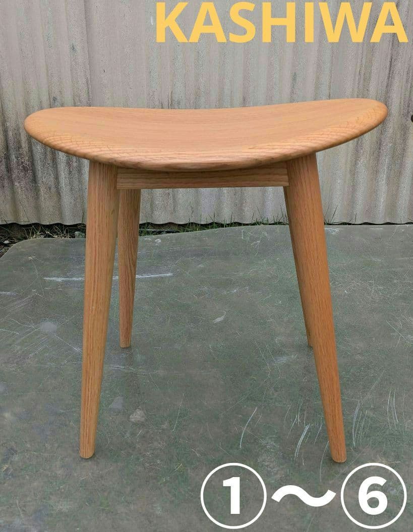 KASHIWA　柏木工①〜⑥ SELECTION スツールオーク板座EC17A