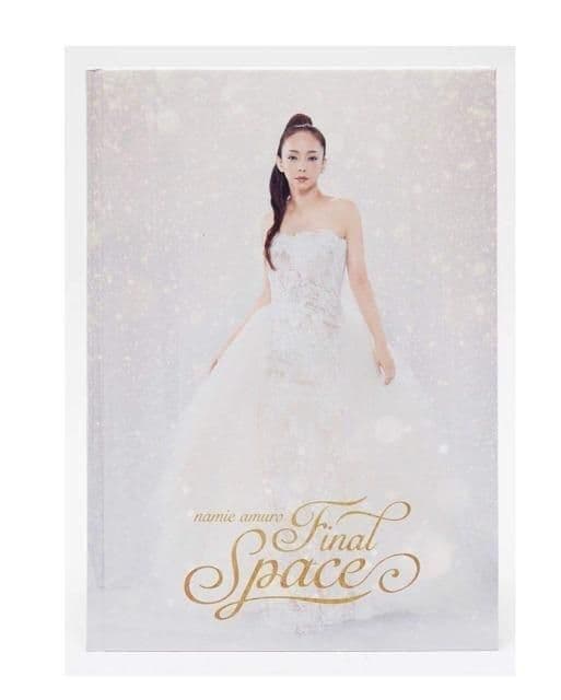 安室奈美恵 アーカイブパンフレット 通常版 Final Space