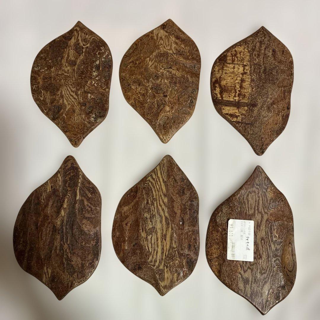欅　樹皮葉型　銘々皿　6枚セット