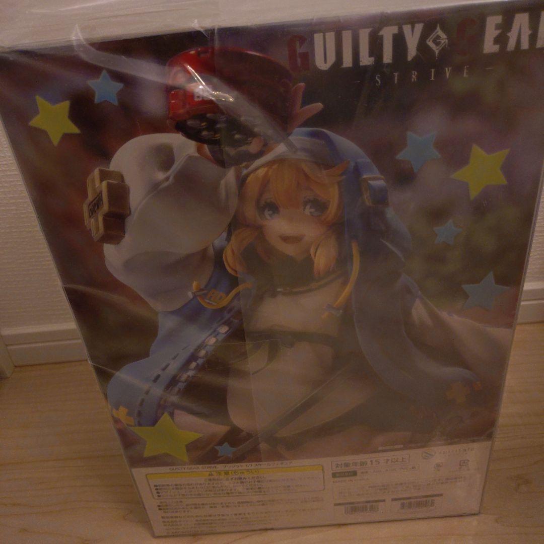 ブリジット GUILTY GEAR -STRIVE- 1/7 フィギュア