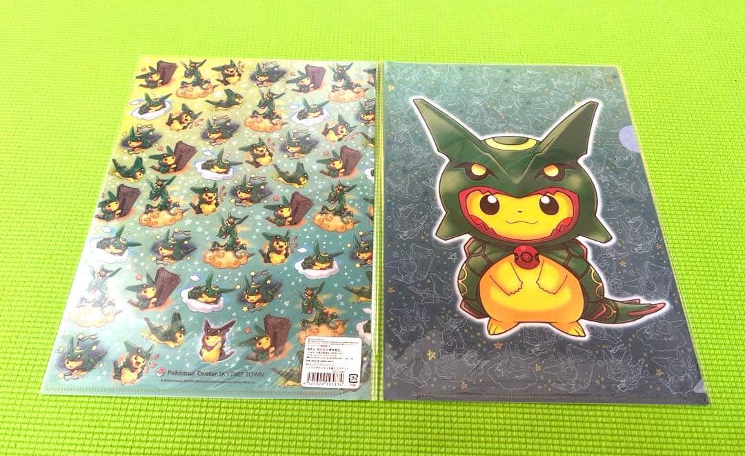 【絶版】　ポケモン　クリアファイル　ポンチョピカチュウ　レックウザ　スカイツリー