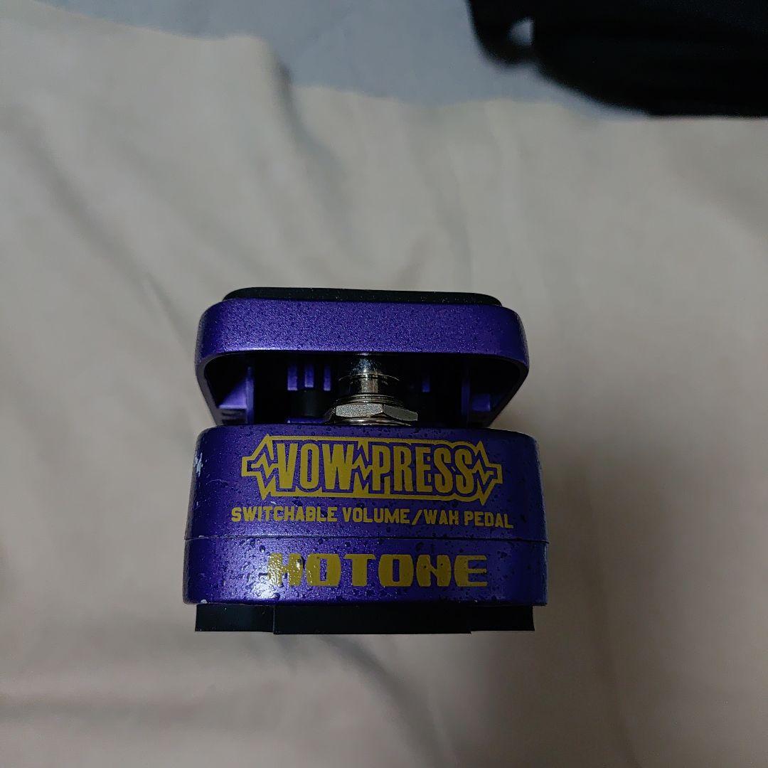 Hotone Vow Press ボリューム/ワウペダル