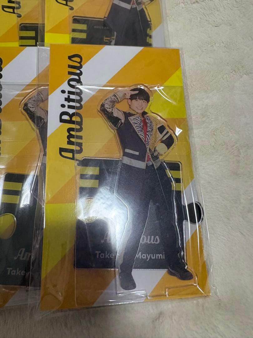 AmBitious 真弓孟之 アクスタ 第1弾 27個セット