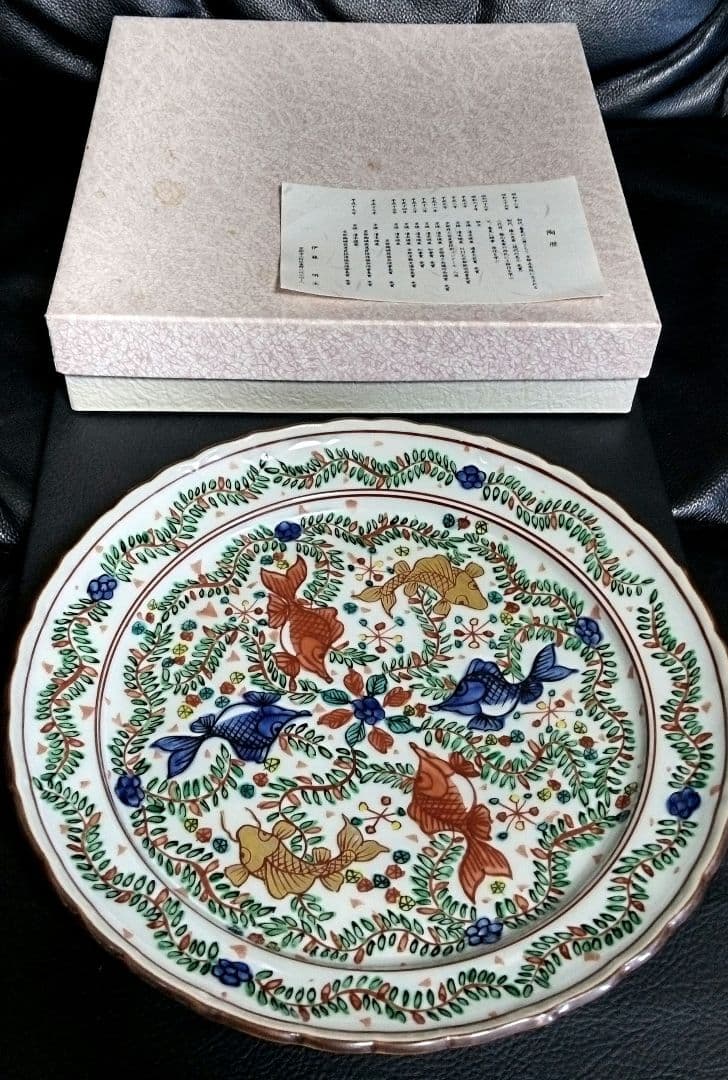 京焼　清水焼　万暦赤絵魚藻紋皿