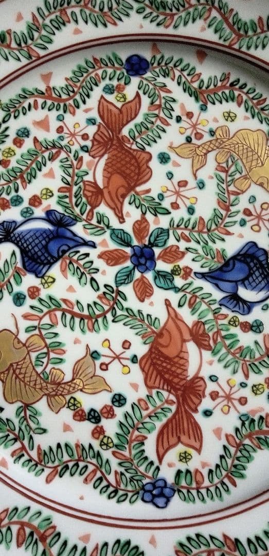 京焼　清水焼　万暦赤絵魚藻紋皿