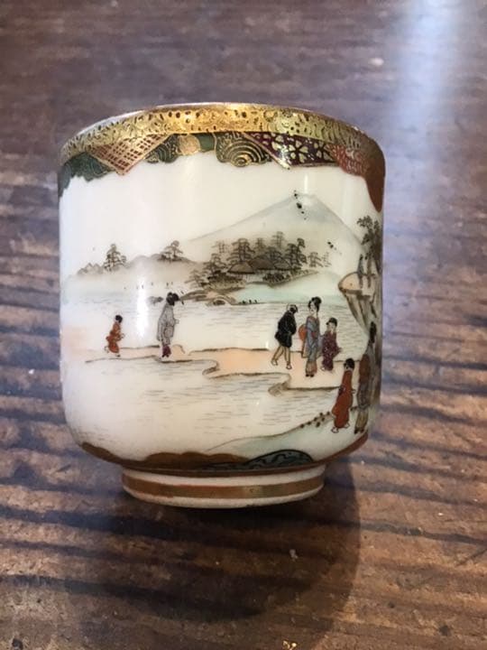 細密画富士山風俗画湯呑　明治期　九谷焼