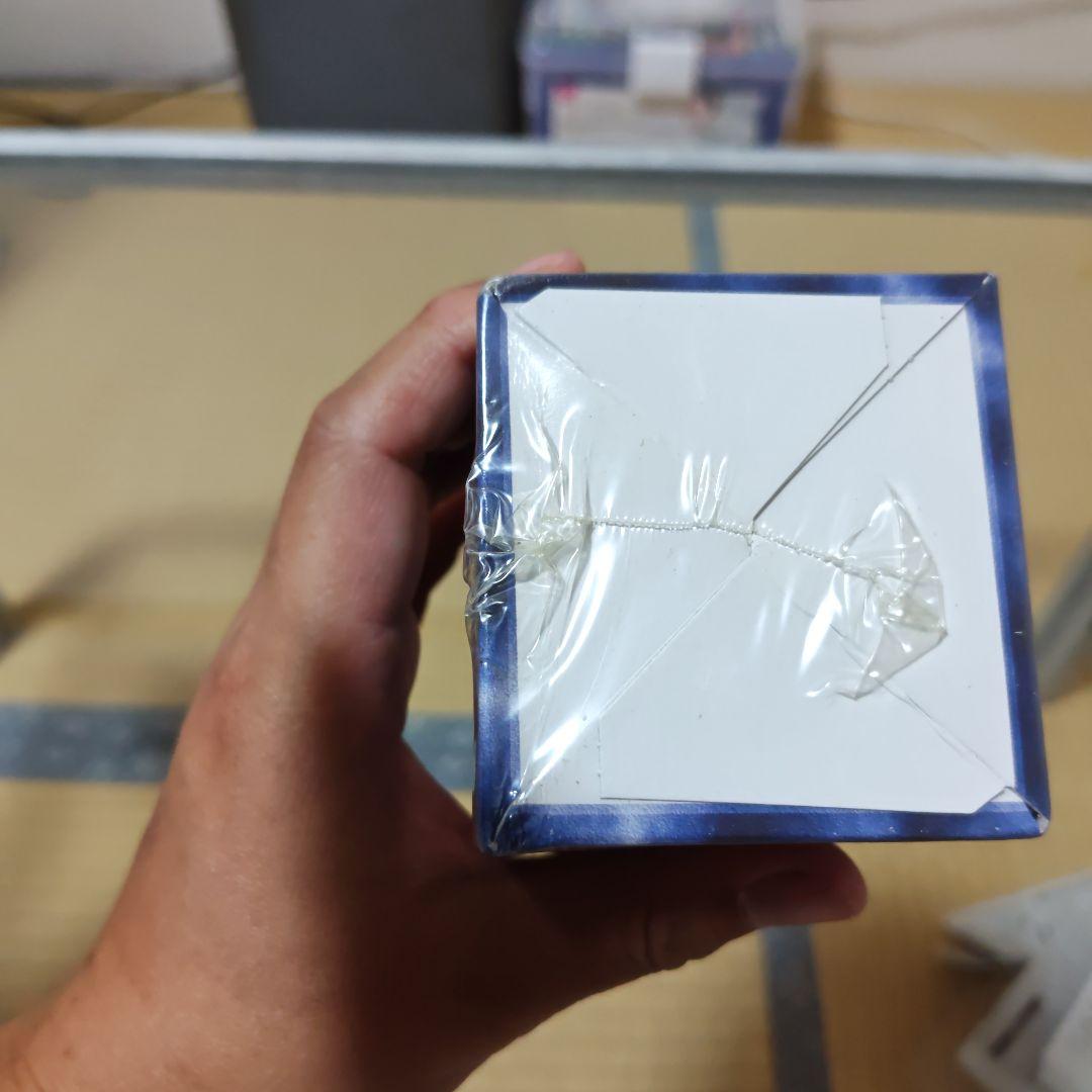 遊戯王OCG デュエルモンスターズ Vol.2　②