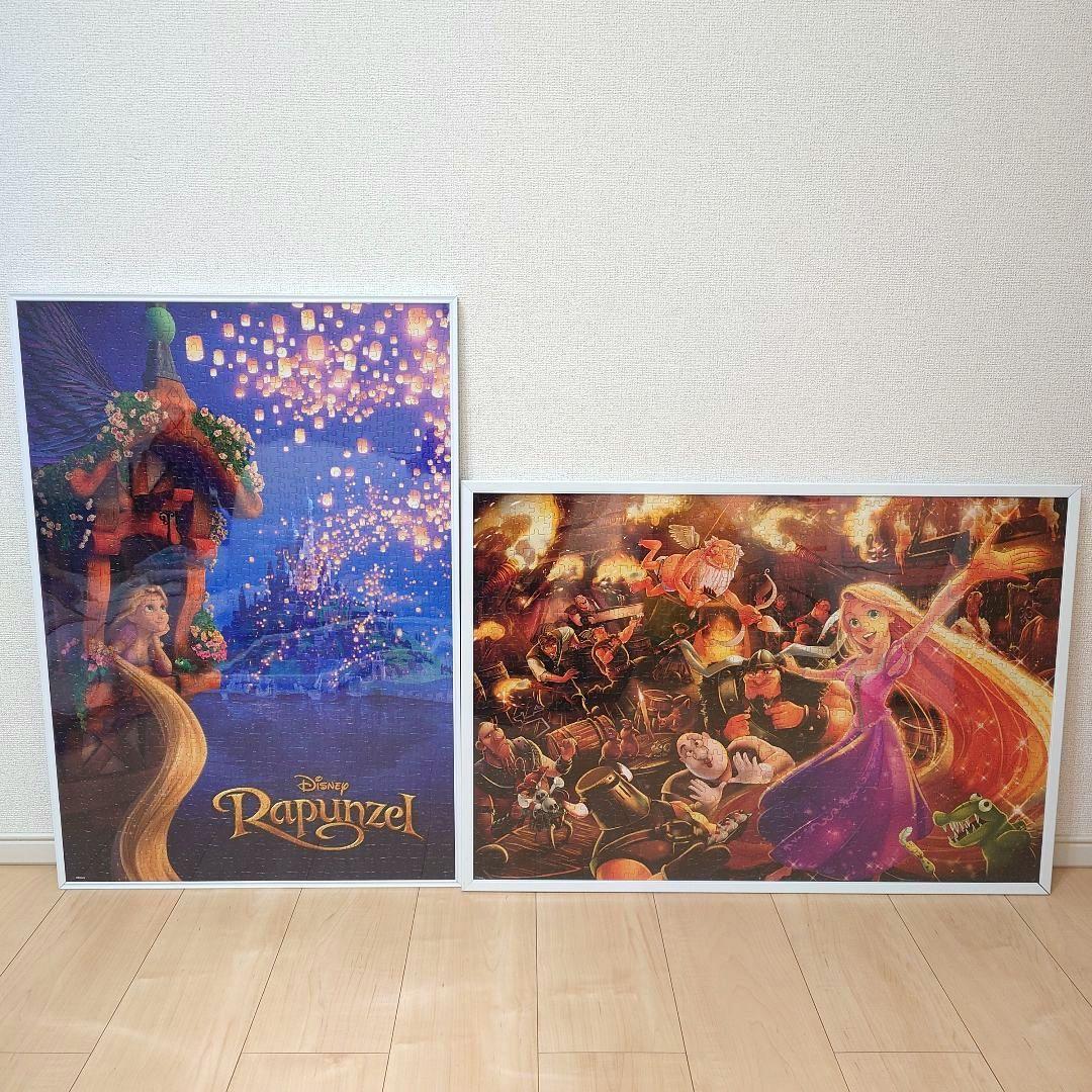 パズル完成品10点セット　フレーム付　ラプンツェル　アラジン　美女と野獣