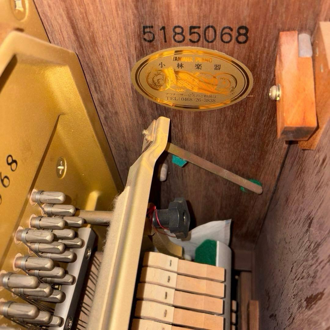 ヤマハ アップライトピアノ 木目 ブラウン 付属品付き