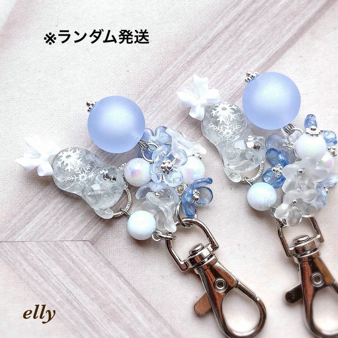 【sawasawa様】1569.天然石　琉球ガラス　雪の結晶　とびつき猫　レジン