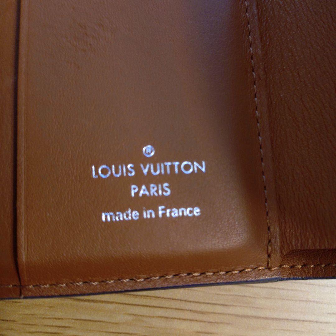 Louis Vuitton マヒナ　三つ折り財布