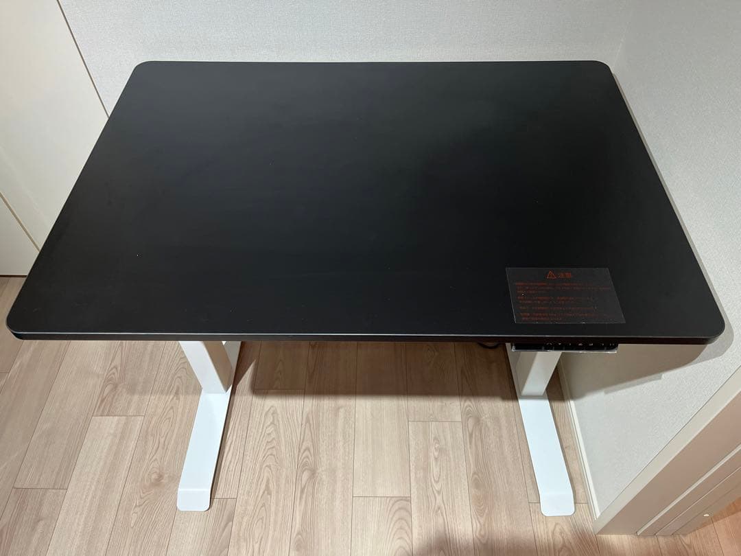 【あさん専用】山善　昇降デスク