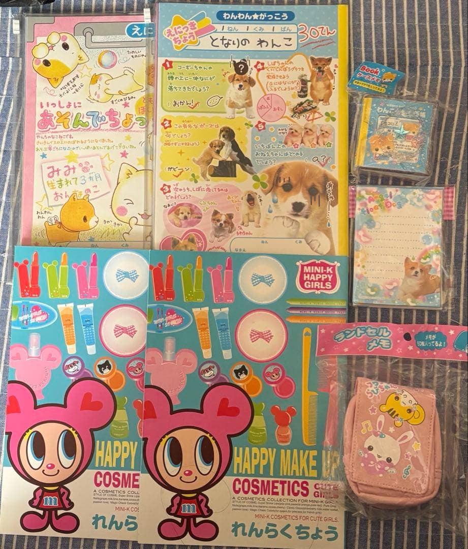 フワフワらびちゃん わんこ生徒手帳 当時物 平成