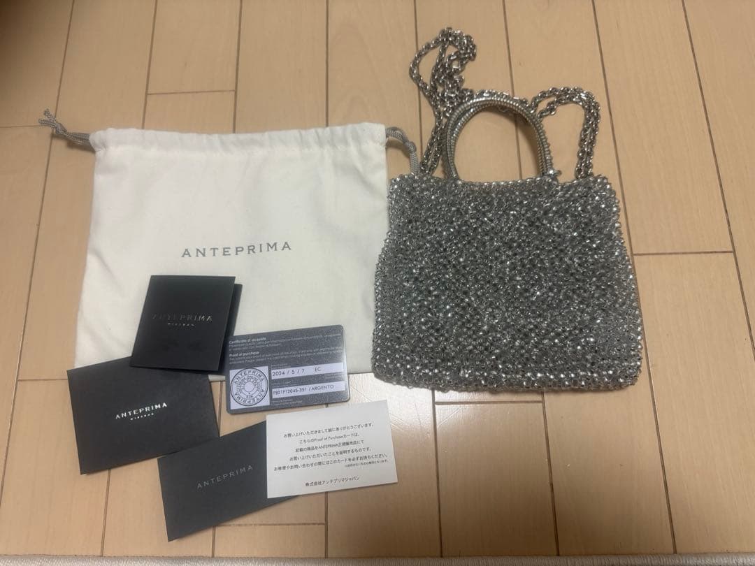 【美品】ANTERIMA アンテプリマ　ミニアトゥーラ シルバー