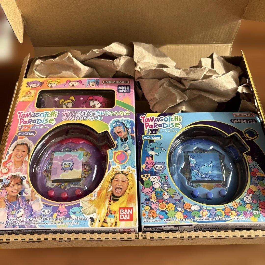 たまごっちパラダイス　竹下パラダイス　ブルーウォーター